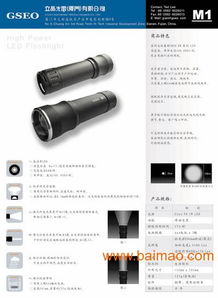 專業產品目錄設計服務——道滘、洪梅、麻涌、中堂地區的定制化解決方案