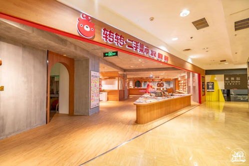 告別城市記憶 太平洋百貨不夜城店謝幕，寄賣服務(wù)為時(shí)代畫(huà)上句號(hào)